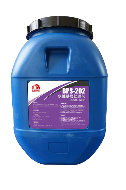 中国·885566威尼斯(股份)有限公司-官方网站