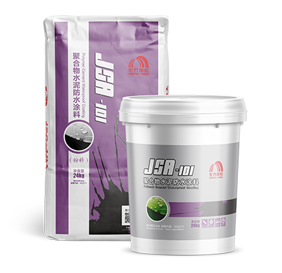 中国·885566威尼斯(股份)有限公司-官方网站