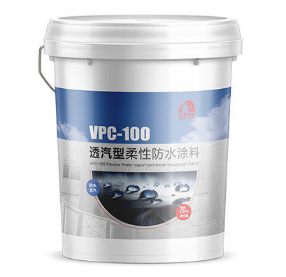 中国·885566威尼斯(股份)有限公司-官方网站