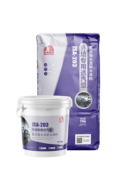 中国·885566威尼斯(股份)有限公司-官方网站