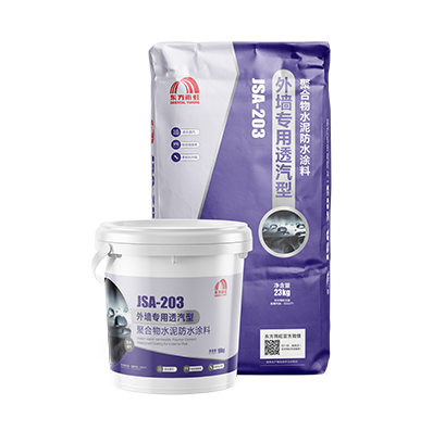 中国·885566威尼斯(股份)有限公司-官方网站