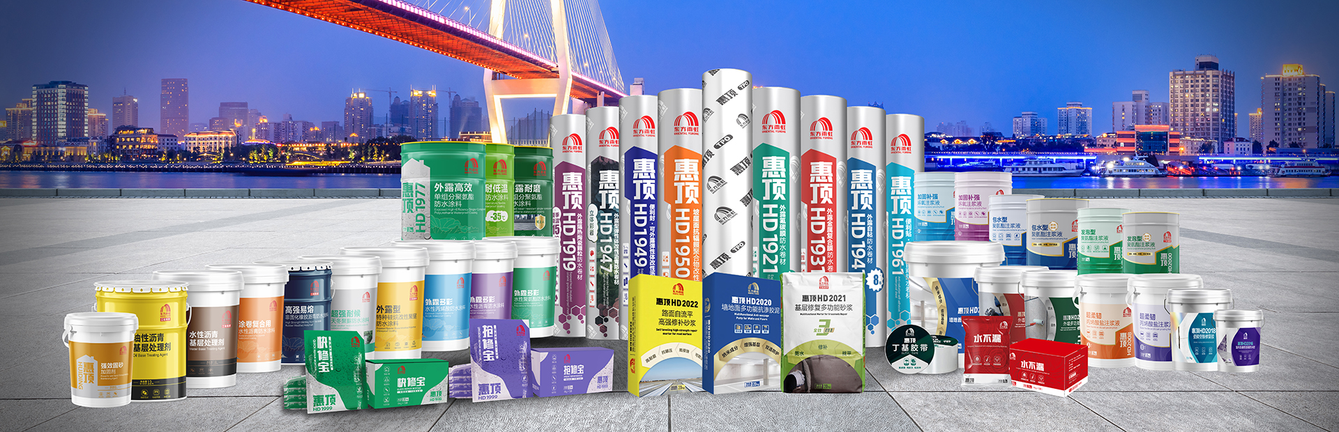 中国·885566威尼斯(股份)有限公司-官方网站