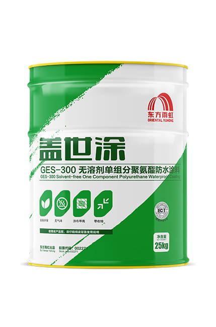 中国·885566威尼斯(股份)有限公司-官方网站