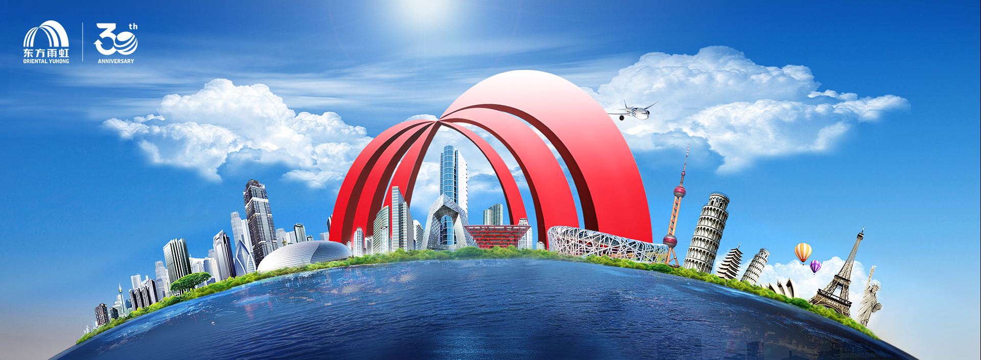 中国·885566威尼斯(股份)有限公司-官方网站