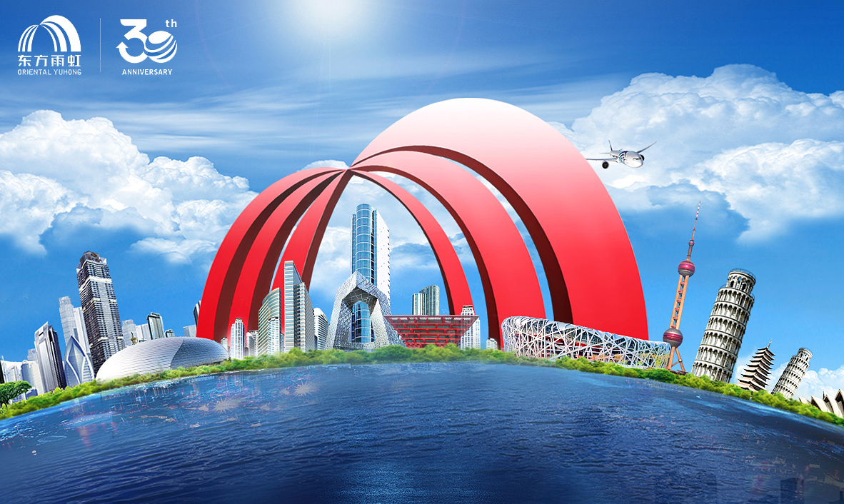 中国·885566威尼斯(股份)有限公司-官方网站