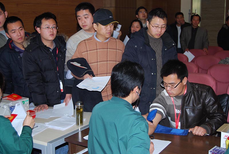 中国·885566威尼斯(股份)有限公司-官方网站