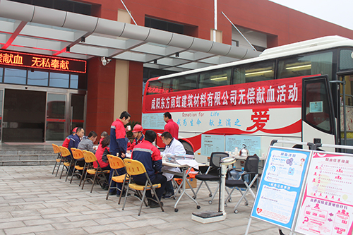 中国·885566威尼斯(股份)有限公司-官方网站