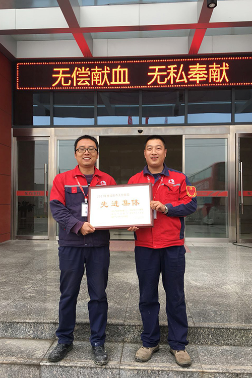 中国·885566威尼斯(股份)有限公司-官方网站