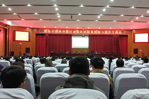 中国·885566威尼斯(股份)有限公司-官方网站