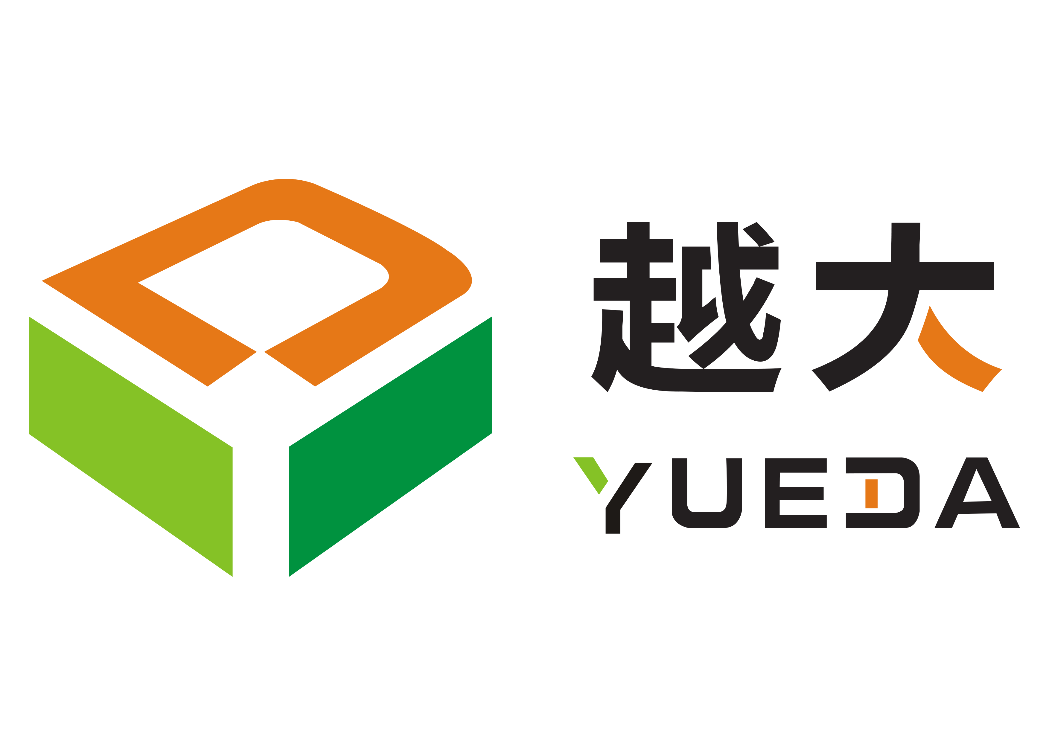 中国·885566威尼斯(股份)有限公司-官方网站