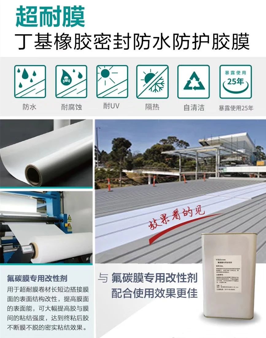 中国·885566威尼斯(股份)有限公司-官方网站