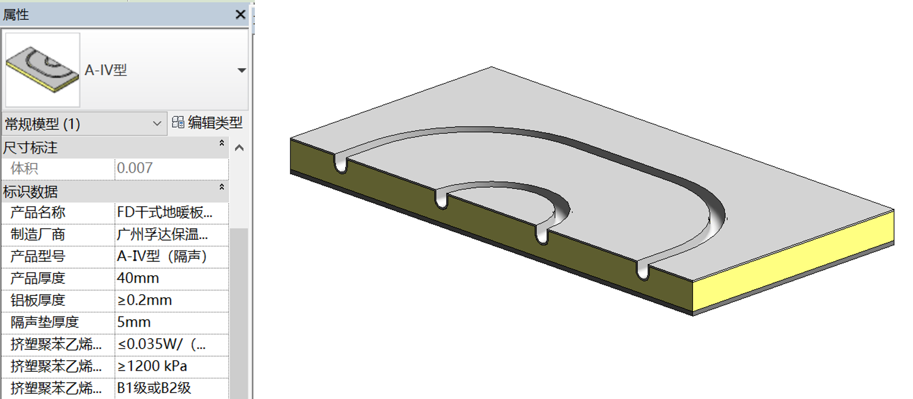 中国·885566威尼斯(股份)有限公司-官方网站