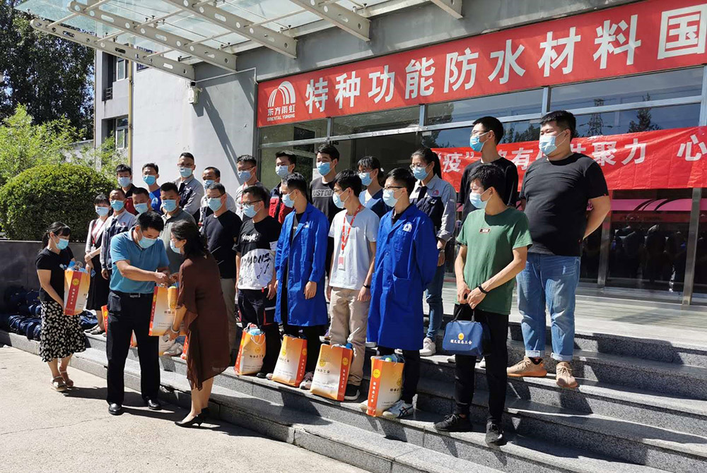 中国·885566威尼斯(股份)有限公司-官方网站