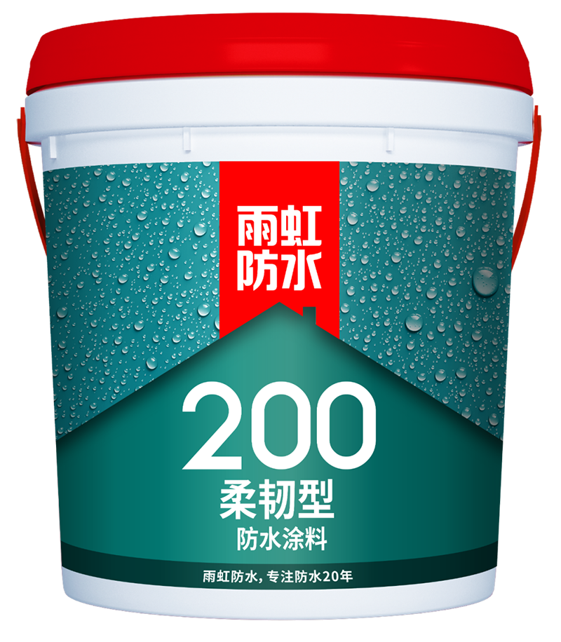 中国·885566威尼斯(股份)有限公司-官方网站