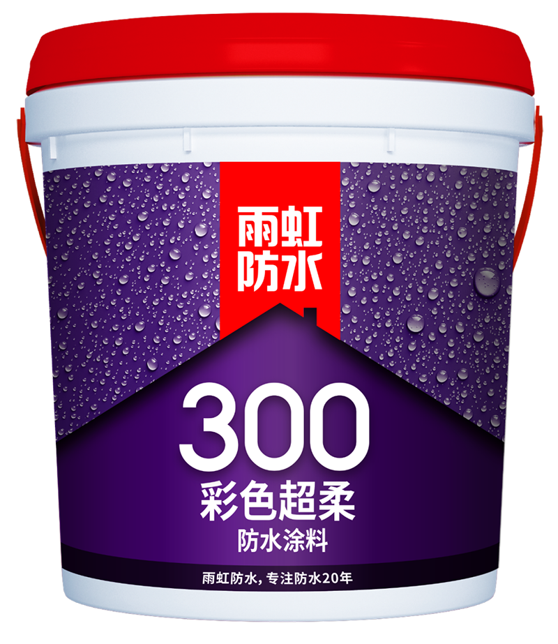 中国·885566威尼斯(股份)有限公司-官方网站