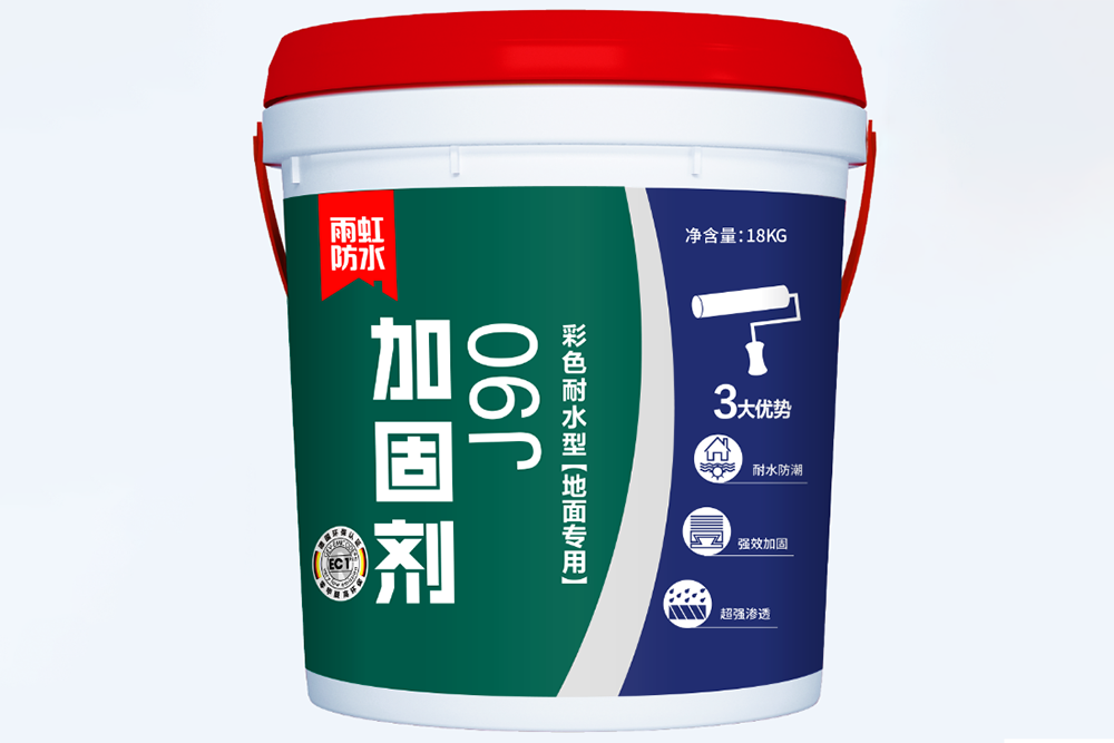 中国·885566威尼斯(股份)有限公司-官方网站