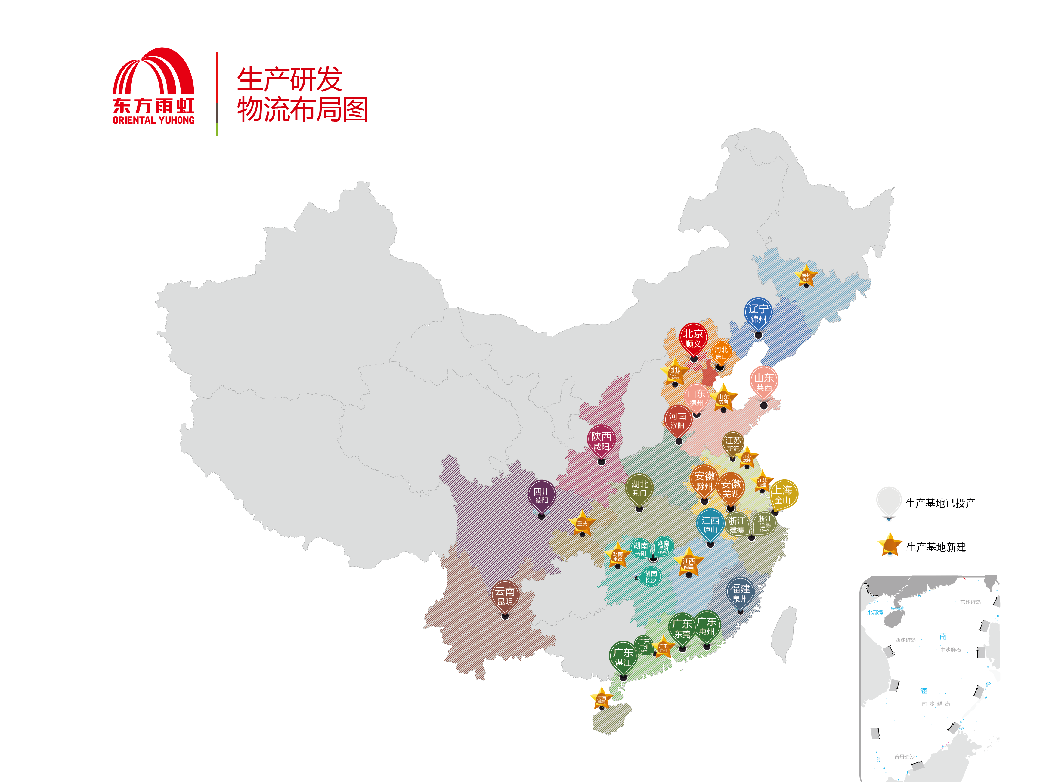 中国·885566威尼斯(股份)有限公司-官方网站