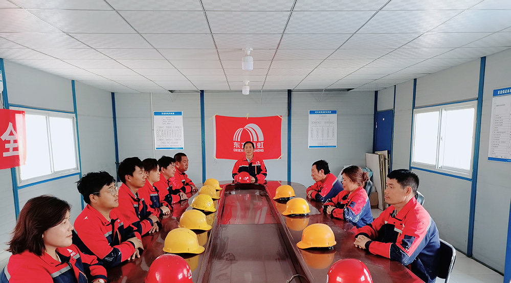 中国·885566威尼斯(股份)有限公司-官方网站