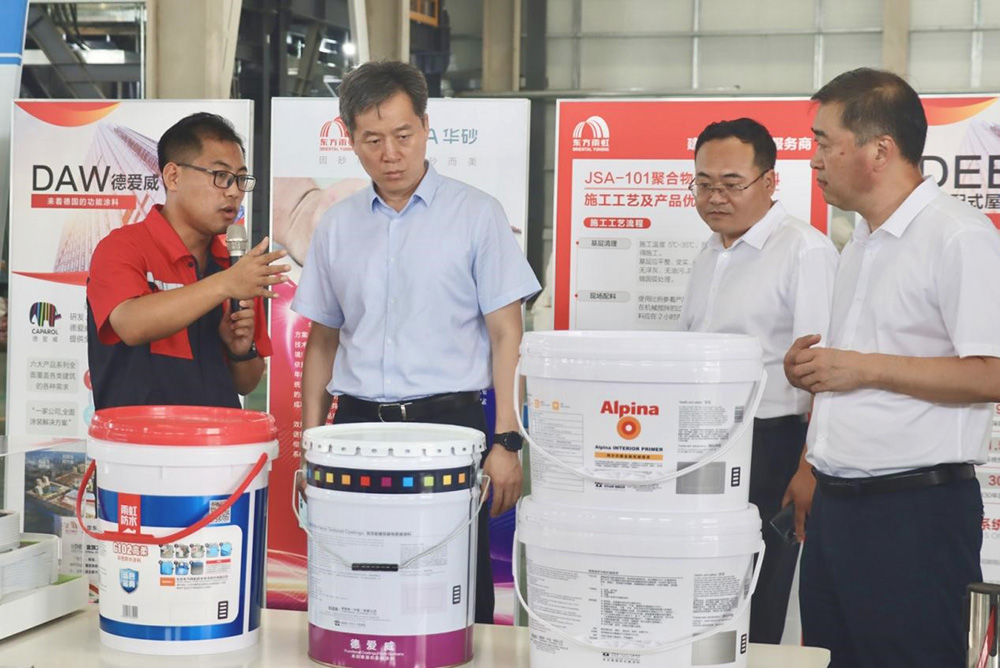 中国·885566威尼斯(股份)有限公司-官方网站