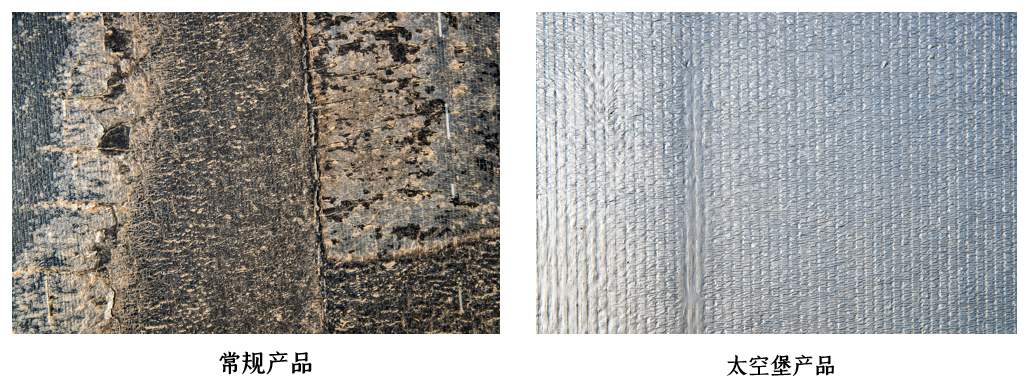 中国·885566威尼斯(股份)有限公司-官方网站