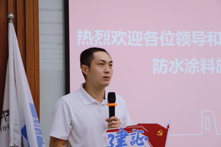 中国·885566威尼斯(股份)有限公司-官方网站