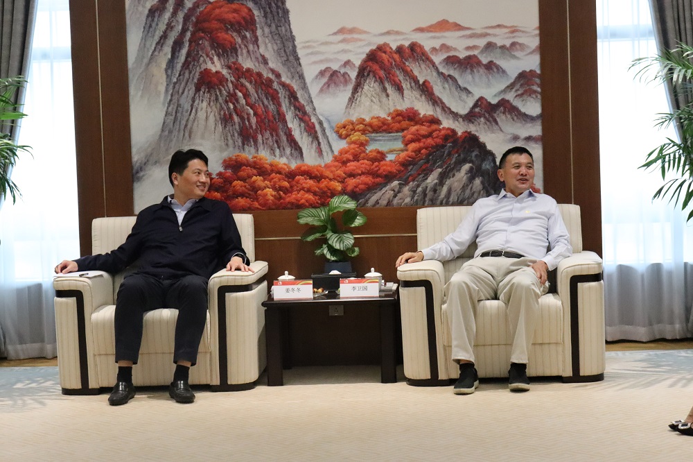 中国·885566威尼斯(股份)有限公司-官方网站