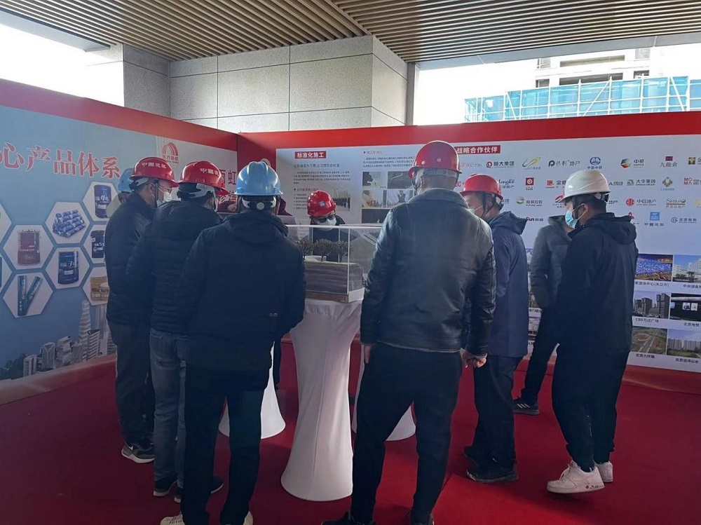 中国·885566威尼斯(股份)有限公司-官方网站