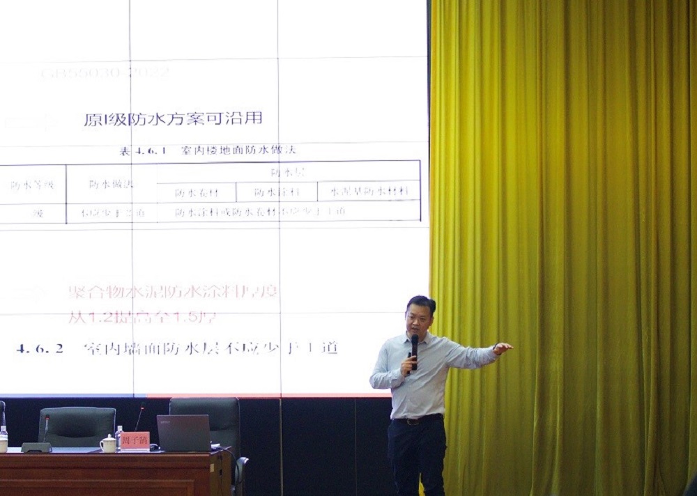 中国·885566威尼斯(股份)有限公司-官方网站