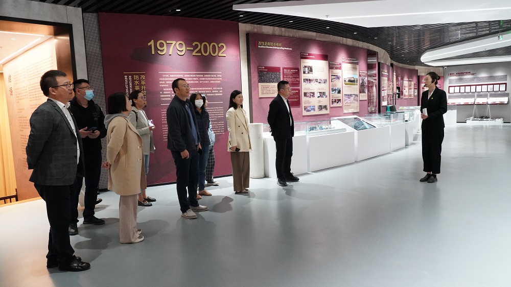 中国·885566威尼斯(股份)有限公司-官方网站