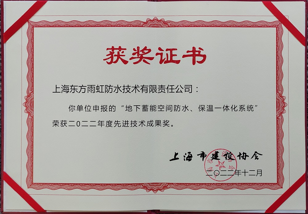中国·885566威尼斯(股份)有限公司-官方网站