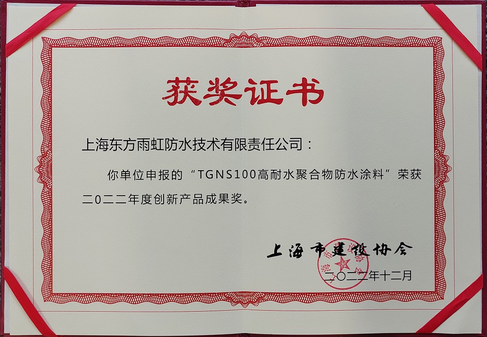 中国·885566威尼斯(股份)有限公司-官方网站