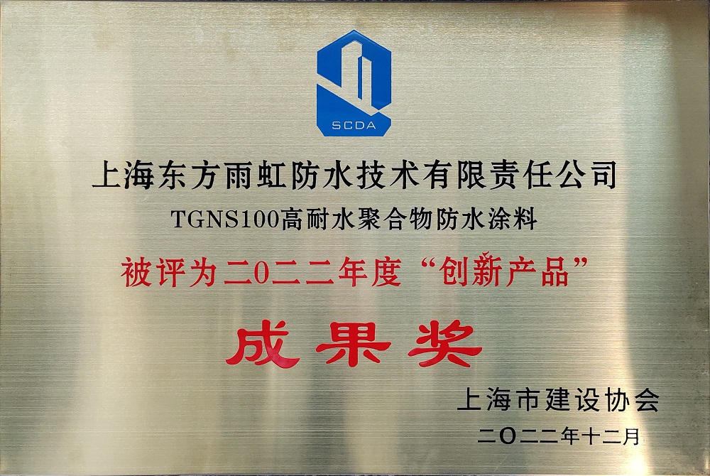 中国·885566威尼斯(股份)有限公司-官方网站