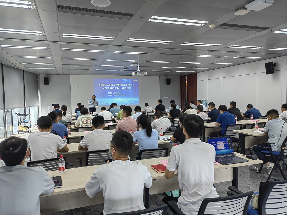 中国·885566威尼斯(股份)有限公司-官方网站