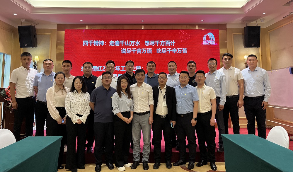 中国·885566威尼斯(股份)有限公司-官方网站