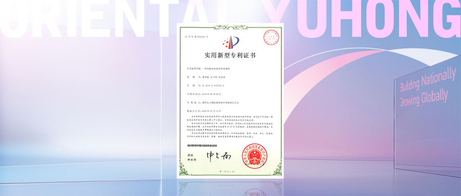 中国·885566威尼斯(股份)有限公司-官方网站