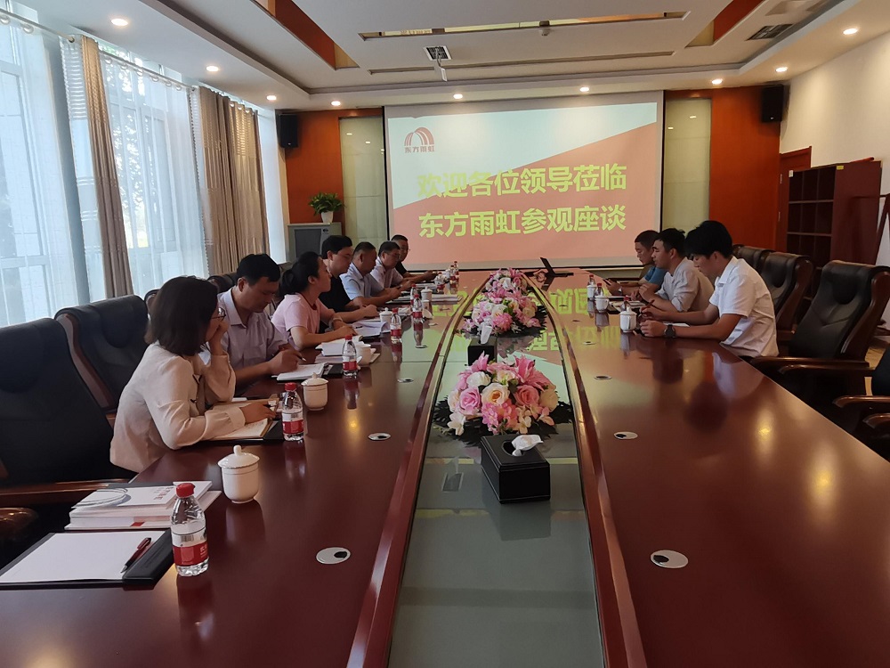 中国·885566威尼斯(股份)有限公司-官方网站