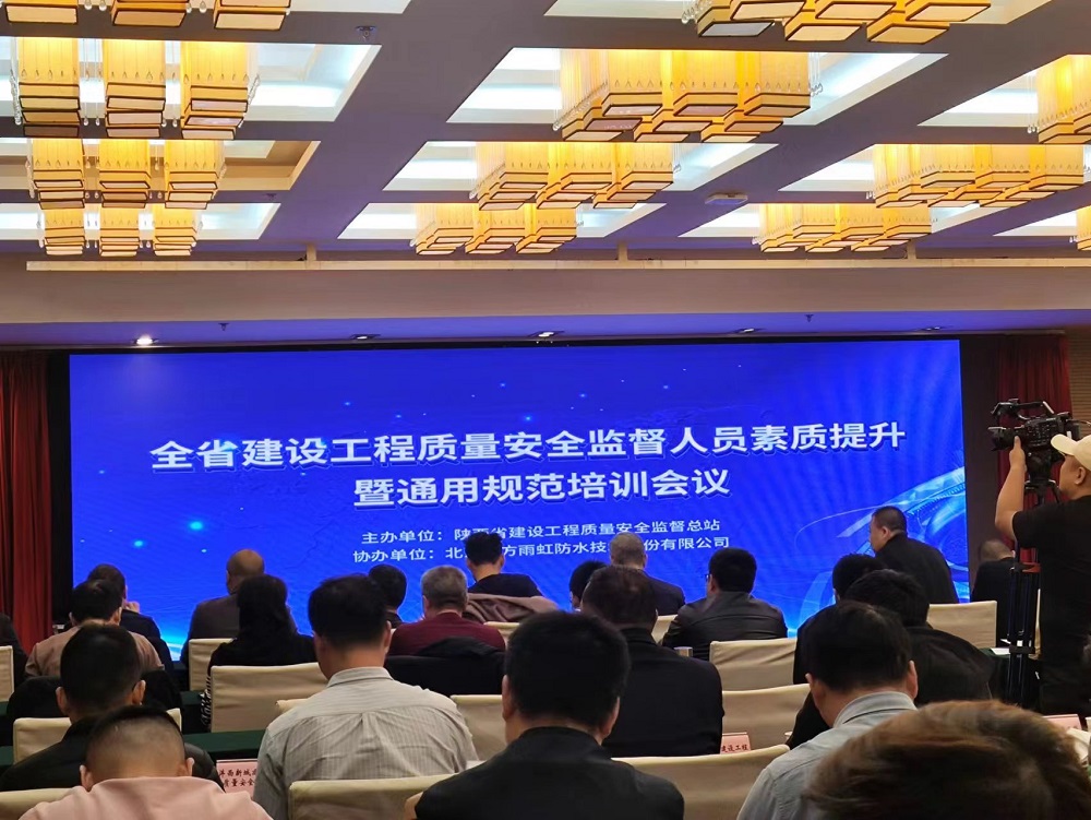 中国·885566威尼斯(股份)有限公司-官方网站