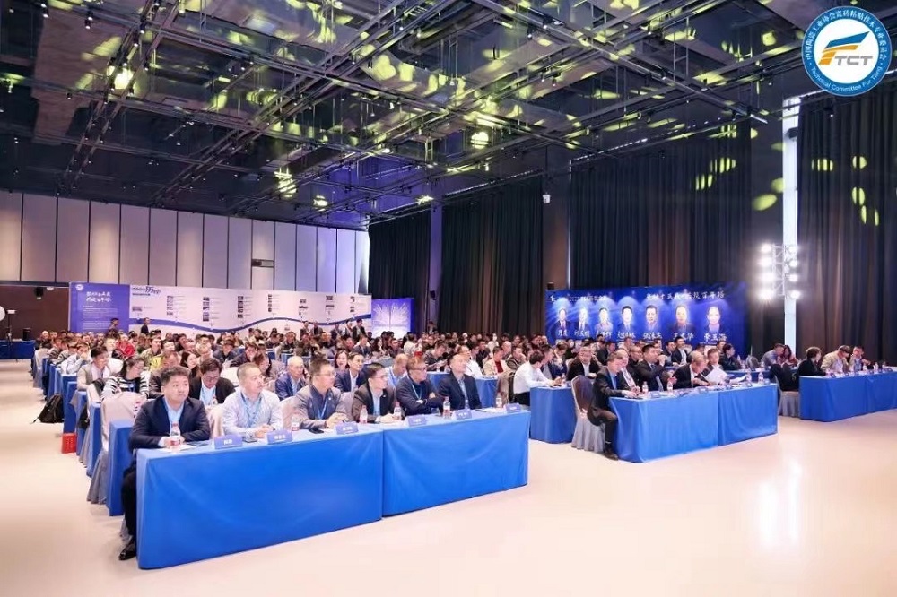 中国·885566威尼斯(股份)有限公司-官方网站