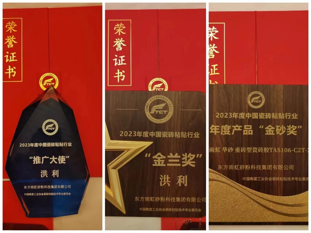 中国·885566威尼斯(股份)有限公司-官方网站