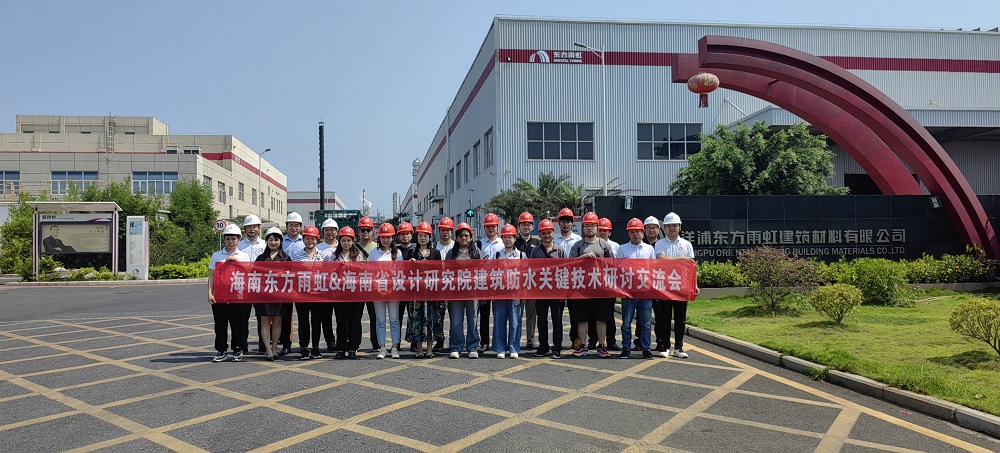 中国·885566威尼斯(股份)有限公司-官方网站