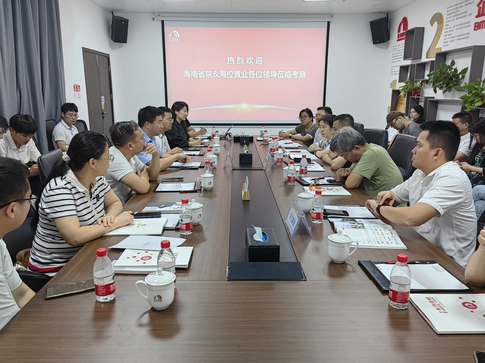 中国·885566威尼斯(股份)有限公司-官方网站