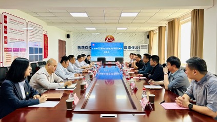 中国·885566威尼斯(股份)有限公司-官方网站