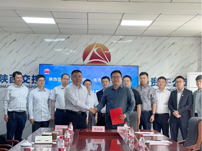 中国·885566威尼斯(股份)有限公司-官方网站