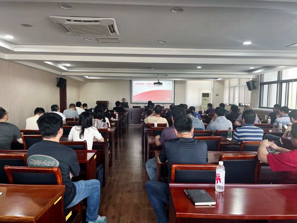 中国·885566威尼斯(股份)有限公司-官方网站