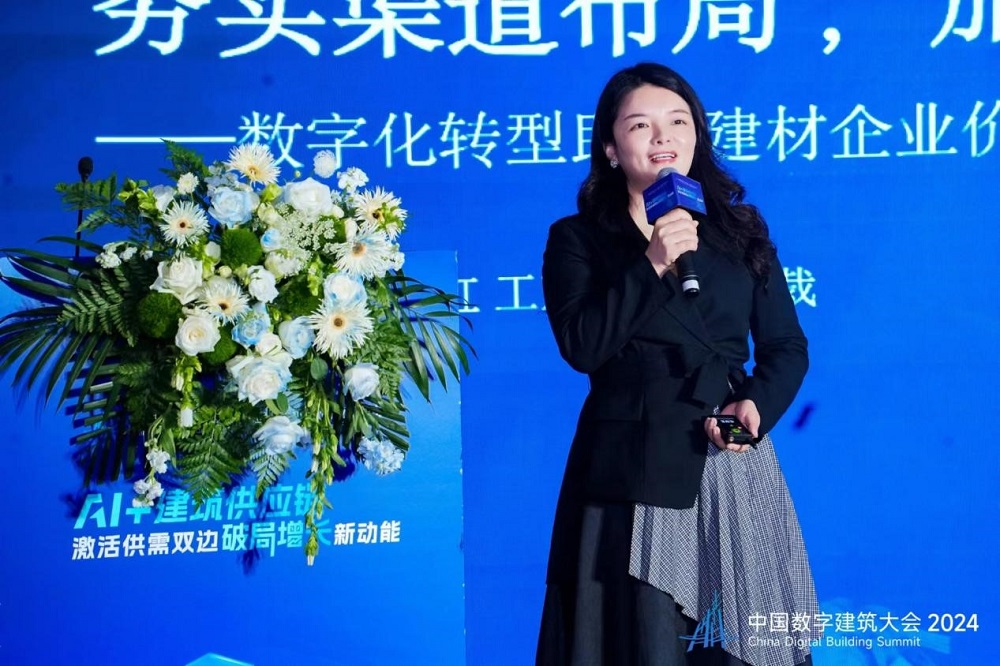 中国·885566威尼斯(股份)有限公司-官方网站