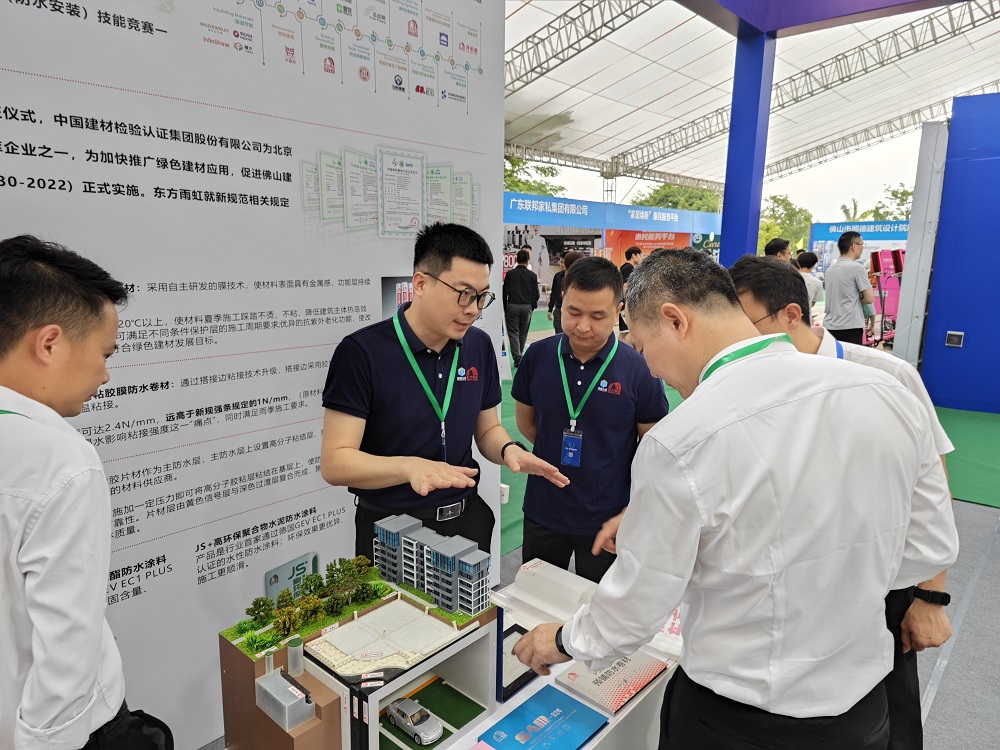 中国·885566威尼斯(股份)有限公司-官方网站