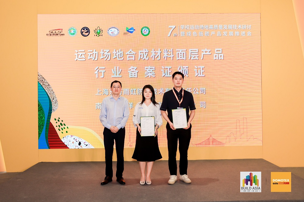 中国·885566威尼斯(股份)有限公司-官方网站