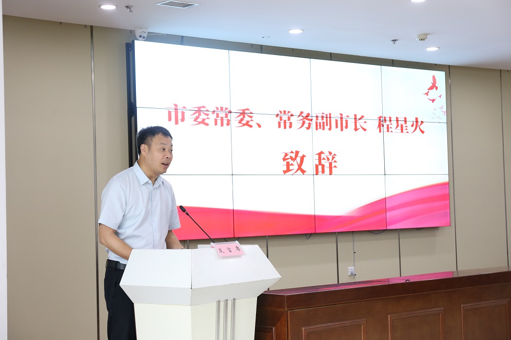 中国·885566威尼斯(股份)有限公司-官方网站