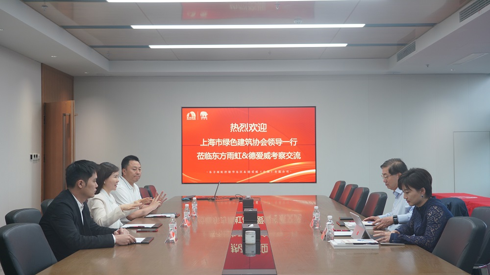 中国·885566威尼斯(股份)有限公司-官方网站