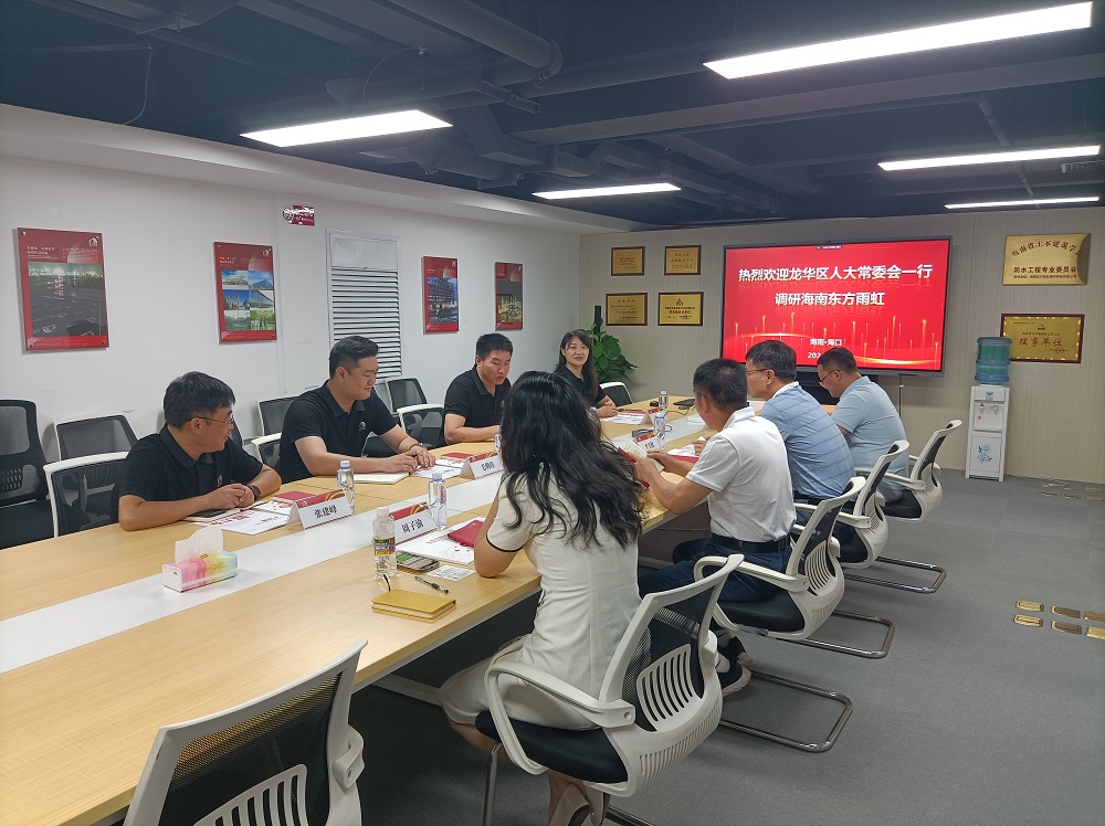 中国·885566威尼斯(股份)有限公司-官方网站